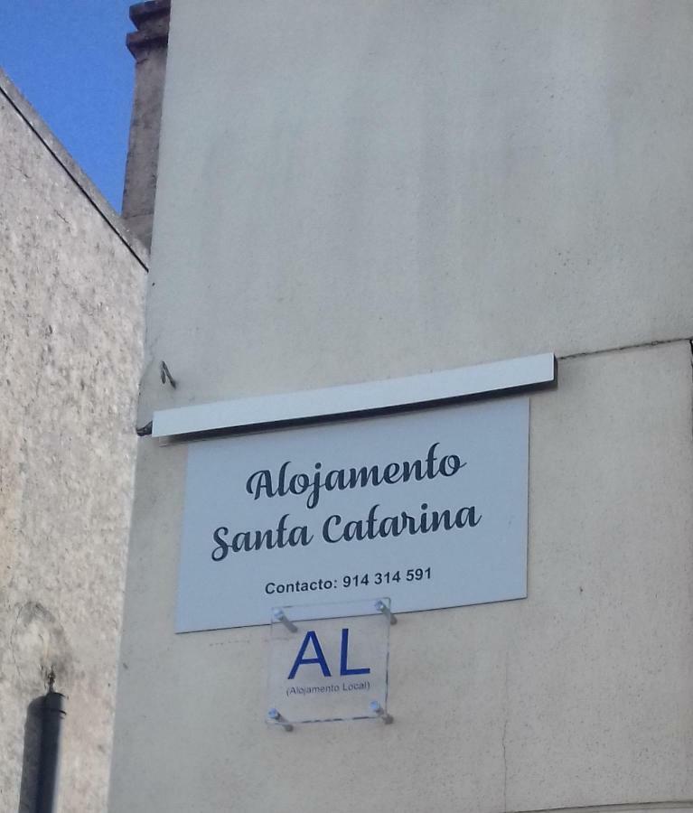 Alojamento Santa Catarina Ξενοδοχείο Alenquer Εξωτερικό φωτογραφία